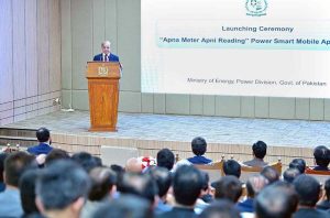 Prime Minister Muhammad Shehbaz Sharif addresses the launching ceremony of "Apna Meter Apni Reading-Power Smart Mobile Application".
