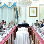 Prime Minister Muhammad Shehbaz Sharif chairs a meeting with regard to promotion of tourism in the country.