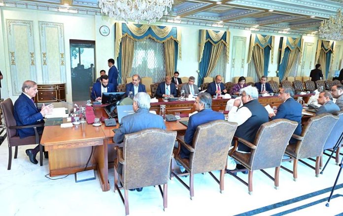 Prime Minister Muhammad Shehbaz Sharif chairs a meeting on FBR reforms
