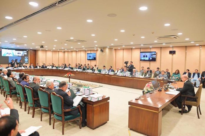 Prime Minister Muhammad Shehbaz Sharif chairs a meeting of the federal cabinet