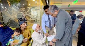 Federal Minister for Interior Mohsin Naqvi visiting 24/7 NADRA Mega Center.