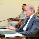 Prime Minister Muhammad Shehbaz Sharif chairs a meeting regarding matters related to PNSC