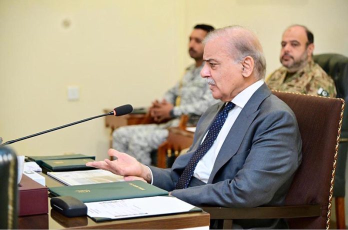 Prime Minister Muhammad Shehbaz Sharif chairs a meeting regarding matters related to PNSC