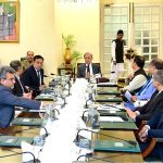 Prime Minister Muhammad Shehbaz Sharif chairs a meeting regarding matters related to PNSC