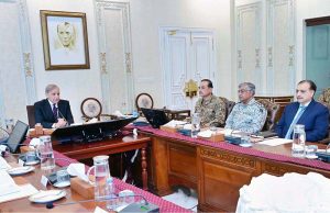 Prime Minister Muhammad Shehbaz Sharif chairs National Security Committee meeting.