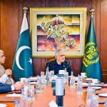 Deputy Prime Minister and Foreign Minister, Senator Mohammad Ishaq Dar, chairs a high-level meeting on the future of football in Pakistan.