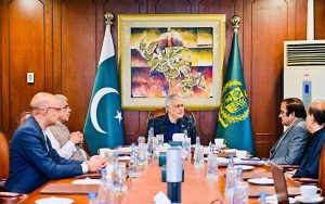Deputy Prime Minister and Foreign Minister, Senator Mohammad Ishaq Dar, chairs a high-level meeting on the future of football in Pakistan.