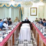 Prime Minister Muhammad Shehbaz Sharif chairs a meeting regarding matters related to FBR