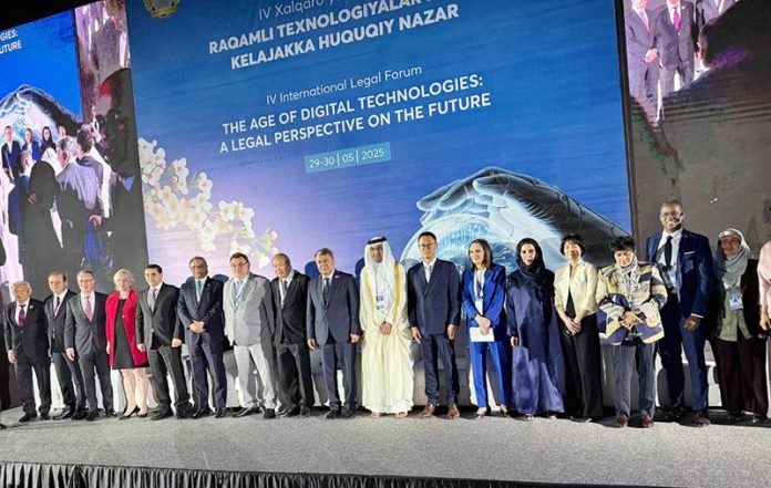 The Minister for Law and Justice of Pakistan Azam Nazeer Tarar participated in the IV International Legal Forum 
