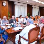 Deputy Prime Minister and Foreign Minister, Senator Mohammad Ishaq Dar, chairs a high-level meeting to review the status of ongoing assistance provided by Pakistan to the Palestinian people.