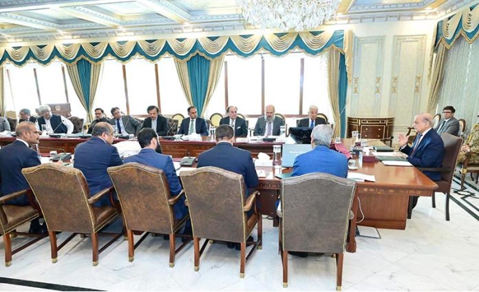 Prime Minister Muhammad Shehbaz Sharif chairs a meeting regarding matters related to FBR
