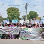 Prof Dr. Kanwal Ameen (Tamgha-e-Imtiaz) Vice Chancellor (GCWUF) is leading a walk to mark World Environment Day at Government College Women University Faisalabad (GCWUF)