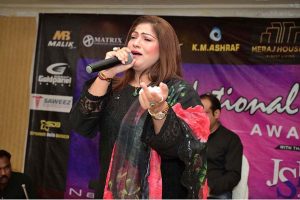 Female singer Zeba Jahan performs at the National Awards Ceremony 2025 held at a local hotel.