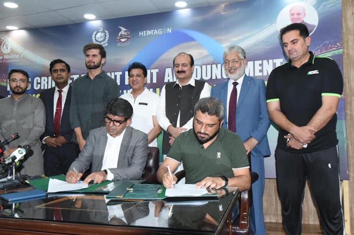 Signing ceremony between Prime Minister's youth programme and Lahore Qalanders in federal capital
