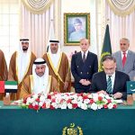Prime Minister Muhammad Shehbaz Sharif witnessing the signing of an MoU of cooperation between Pakistan and the UAE, signed by Federal Minister for Planning and Development Dr. Ahsan Iqbal and UAE's Deputy Minister of Cabinet Affairs for Competitiveness and Knowledge Exchange H. E. Abdulla Nasser Lootah