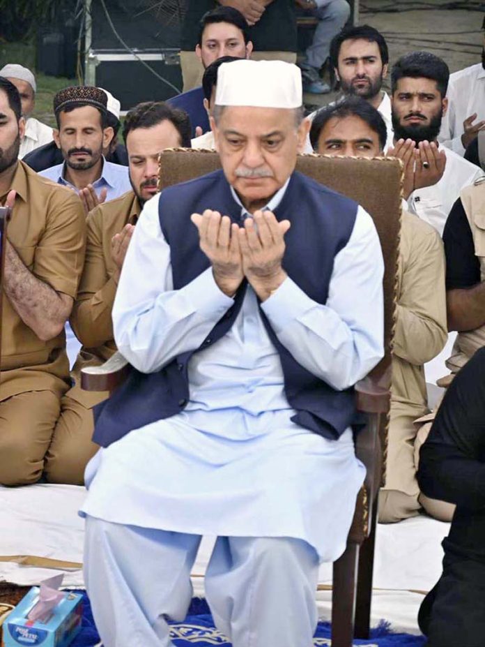 Prime Minister Muhammad Shehbaz Sharif offers dua after Eid ul Azha prayers
