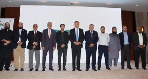 Federal Minister for Planning Ahsan Iqbal at the launching ceremony of the National Open Data Portal, accompanied by Dr. Naveed Arshad, Director NCBC, LUMS, and his team in federal capital