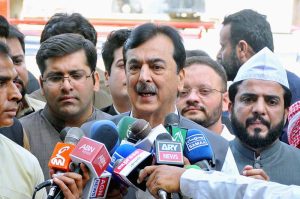 Chairman Senate Syed Yousaf Raza Gillani offering Eidul Azha prayers at Musa Pak