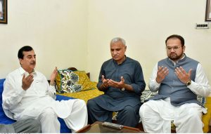 Senate Chairman Syed Yousuf Raza Gilani offers Fateha for the late father-in-law of renowned social figure Syed Imran Qadir Gilani.