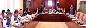 Chairman Senate, Syed Yousuf Raza Gilani, presides over a meeting of the Board of Governors of the Pakistan Institute for Parliamentary Services (PIPS).