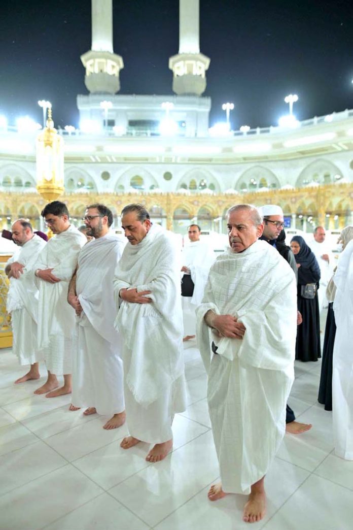 Prime Minister Muhammad Shehbaz Sharif, COAS Field Marshal Syed Asim Munir and Pakistani delegation performs Umrah