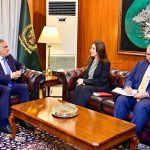U.S. Chargé d’Affaires, Natalie Baker, called on Deputy Prime Minister and Foreign Minister, Senator Mohammad Ishaq Dar