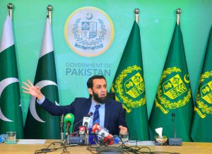 Federal Minister for Information and Broadcasting, Attaullah Tarar addressing a press conference.