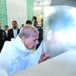 Prime Minister Muhammad Shehbaz Sharif performs Umrah