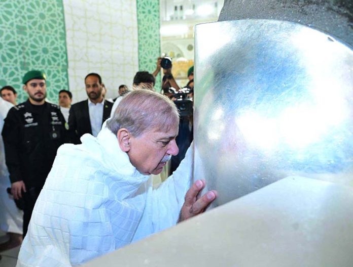 Prime Minister Muhammad Shehbaz Sharif performs Umrah