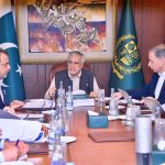 Deputy Prime Minister and Foreign Minister, Senator Mohammad Ishaq Dar, chairs a meeting to review matters related to the power sector.