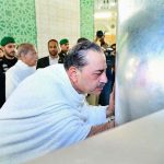 Prime Minister Muhammad Shehbaz Sharif, COAS Field Marshal Syed Asim Munir and Pakistani delegation performs Umrah