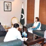 Special Assistant to the Prime minister on Industries and Production Haroon Akhtar khan held a meeting with the Secretary of Ministry of Information and Broadcasting and Principal Information Officer at Ministry of Industries and Production