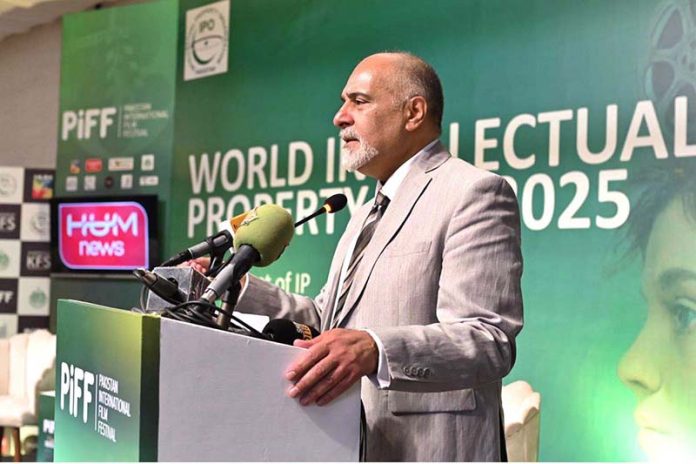 Ambassador (R) Farukh Amil, Chairperson IPO-Pakistan addressing audience at celebration of World Intellectual Property Day 2025