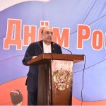 President Asif Ali Zardari addressing the 35th National Day celebrations of the Russian Federation