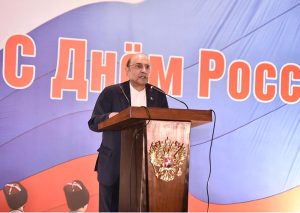 President Asif Ali Zardari addressing the 35th National Day celebrations of the Russian Federation