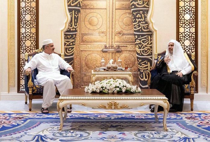 Hon’ble Mr. Justice Yahya Afridi, Chief Justice of Pakistan, calls on His Excellency Sheikh Dr. Mohammed Alissa, Secretary-General of the Muslim World League and Chairman of the Organisation of Muslim Scholars