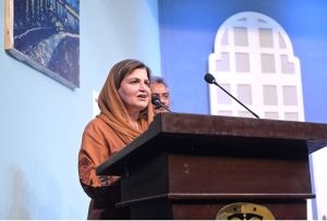 Parliamentary Secretary, Ministry of Federal Education and Professional Training, National Heritage and Culture Division, Ms. Farah Naz Akbar is addressing the event ‘A Qawwal Night’ at the PNCA Auditorium, organized by the Ministry in collaboration with the Pakistan Council of the Arts.