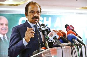 Advisor to Prime Minister for Inter-Provincial Coordination (IPC), Rana Sanaullah Khan addressing the Cash Awards & Grant Distribution Ceremony Pakistan Sports Board at a local hotel.