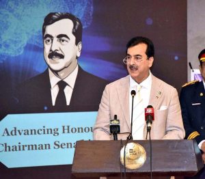 Chairman Senate, Syed Yousuf Raza Gilani addressing the participants of a knowledge-sharing session "Artificial Intelligence (AI) in senate; digital transformation, strategic opportunities & challenges for lawmakers organized by the office of the advisor on special initiatives / pdu in collaboration with European union and Mustehkam Parliamaan at parliament house