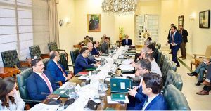 Prime Minister Muhammad Shehbaz Sharif chairs a meeting on matters related on National Vocational and Technical Training Commission