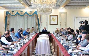 Prime Minister Muhammad Shehbaz Sharif chairs the Federal Cabinet Meeting