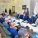 Prime Minister Muhammad Shehbaz Sharif chairs a meeting regarding Danish Schools and Danish University