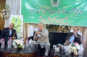 Senior Advisor (In charge) Federal Ombudsman Regional Office Karachi Syed Anwar Haider addressing “Awami Khulli Katchehri” in District Korangi
