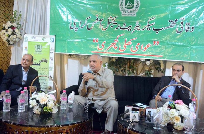 Senior Advisor (In charge) Federal Ombudsman Regional Office Karachi Syed Anwar Haider addressing “Awami Khulli Katchehri” in District Korangi