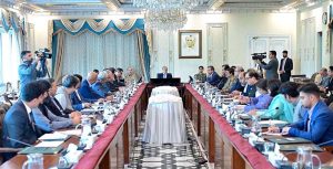 Prime Minister Muhammad Shehbaz Sharif chairs a meeting on Power Sector Reforms.