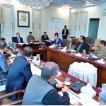 Prime Minister Muhammad Shehbaz Sharif chairs a meeting on Power Sector Reforms.