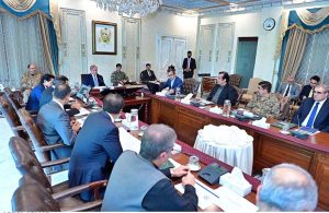 Prime Minister Muhammad Shehbaz Sharif chairs a meeting on Power Sector Reforms.