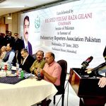 Chairman Senate, Syed Yousuf Raza Gilani addressing at a lunch hosted by him in the Parliamentary Reporters Association (PRA) at Parliament House.