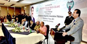 Chairman Senate, Syed Yousuf Raza Gilani addressing at a lunch hosted by him in the Parliamentary Reporters Association (PRA) at Parliament House.