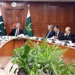 Judicial Commission of Pakistan meets